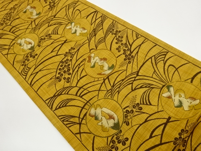JAPANESE FUKURO OBI / URUSHI / WOVEN BUSH CLOVER
